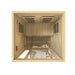 Maxxus "Seattle Edition" 2 Per Low EMF FAR Infrared Carbon Canadian Hemlock Sauna, MX-J206-01 interior space
